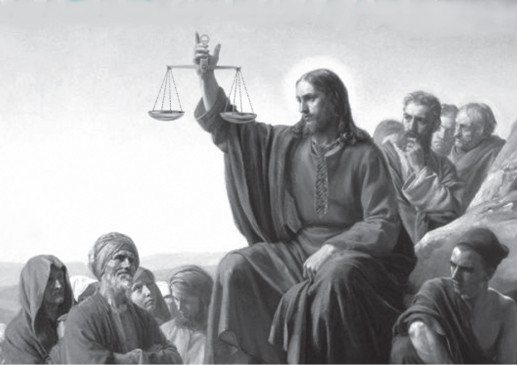 Jesus on the law
